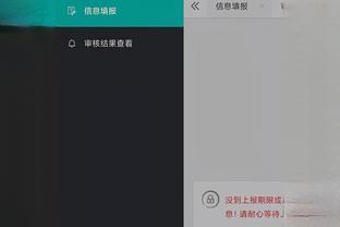 开云电竞app官网入口手机版截图0